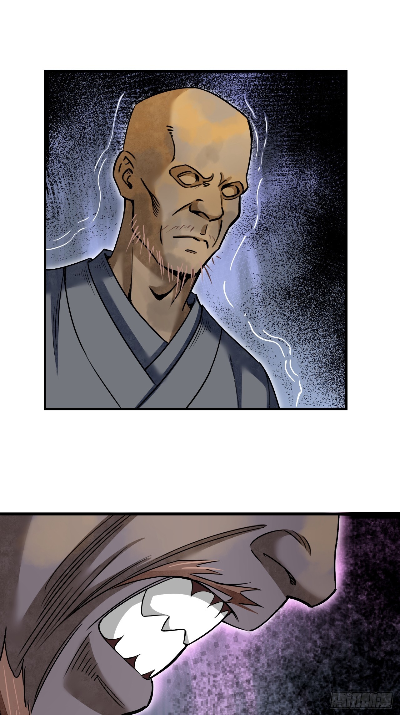 第85话 一个都没少20