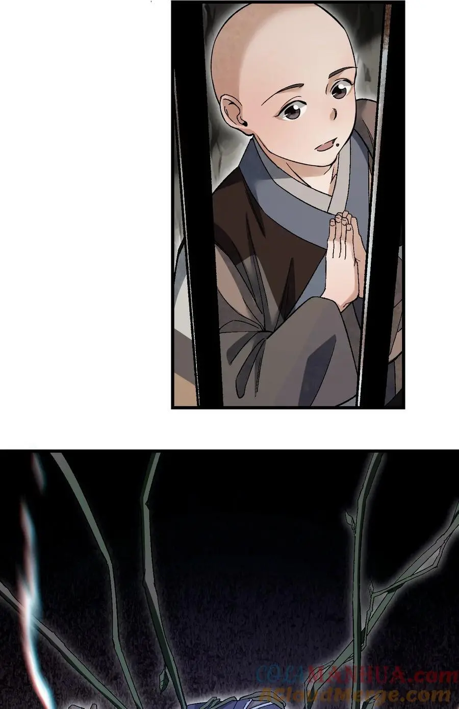 127 化魔窟36