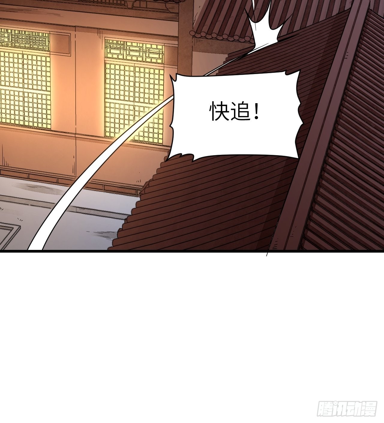 第50话 薛大家22