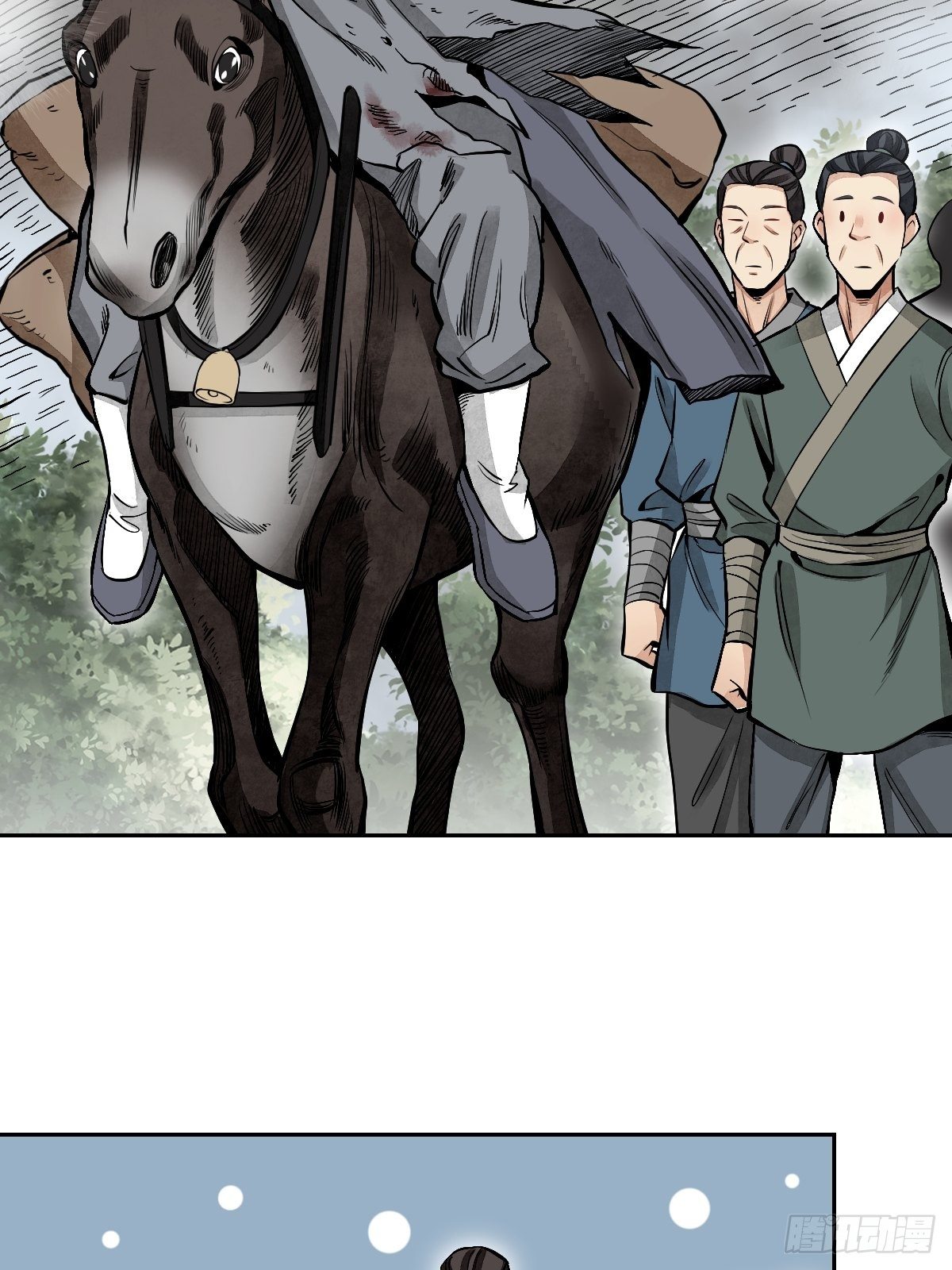 第31话 是在说我吗？37