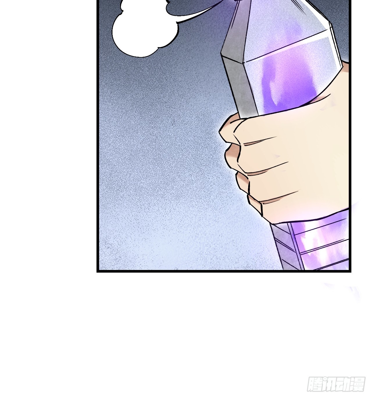 第79话 问冤仇10