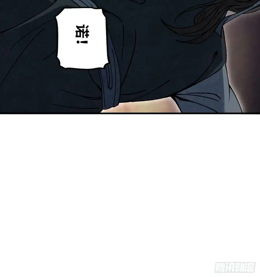 第111话 不惜代价28