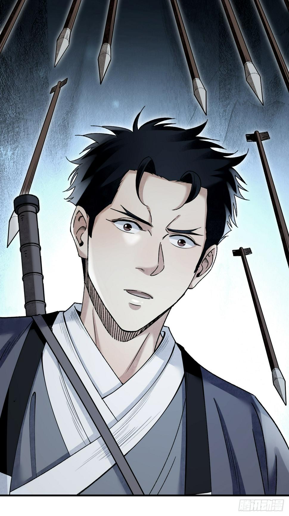 第95话 讨魔校尉燕27