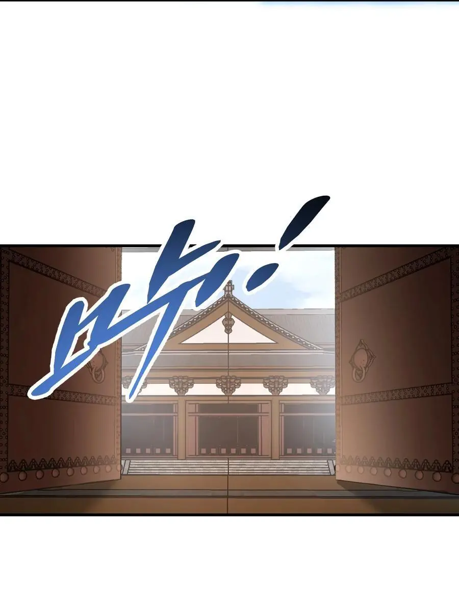 117 赴宴10