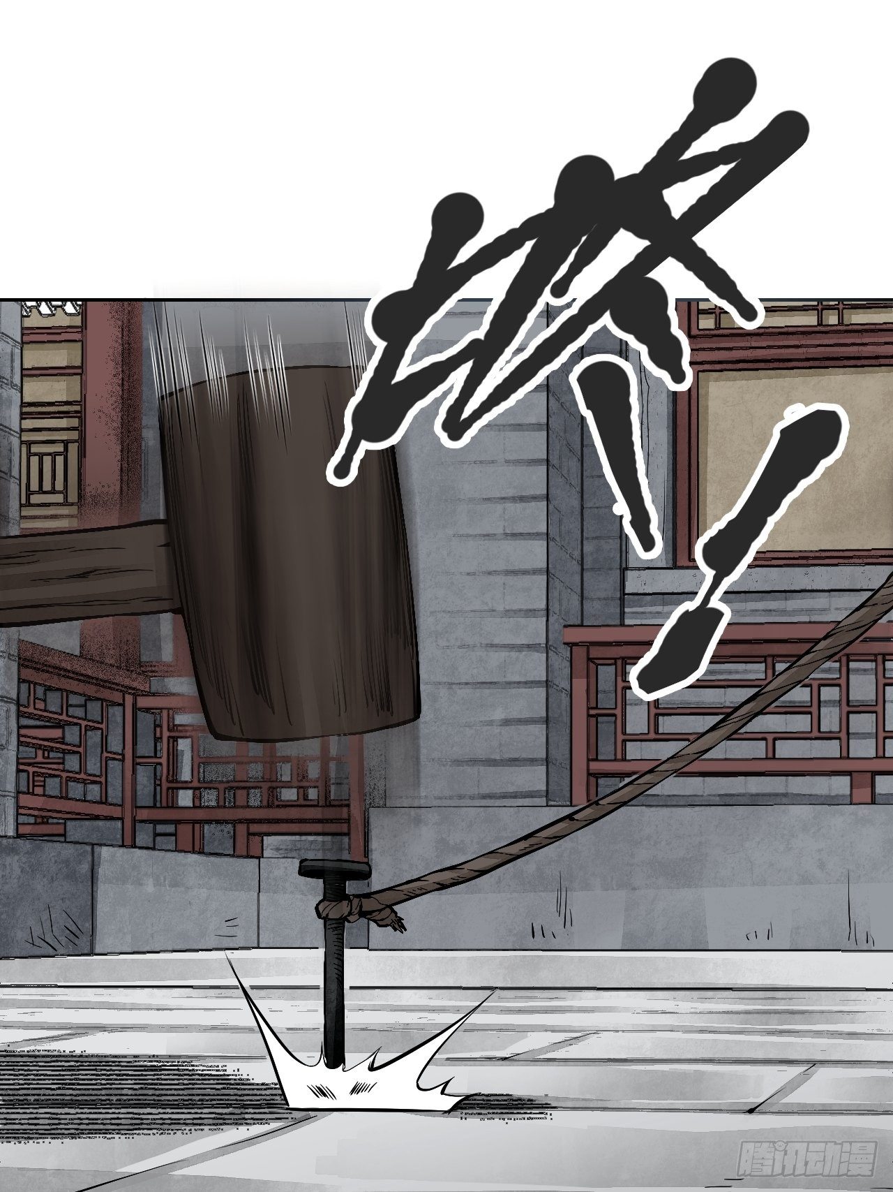 第9话 一意孤行2