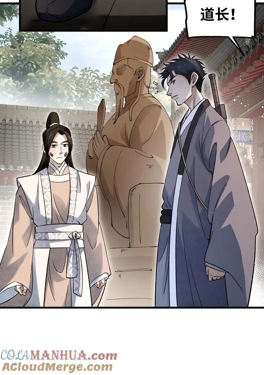 131 兄弟14