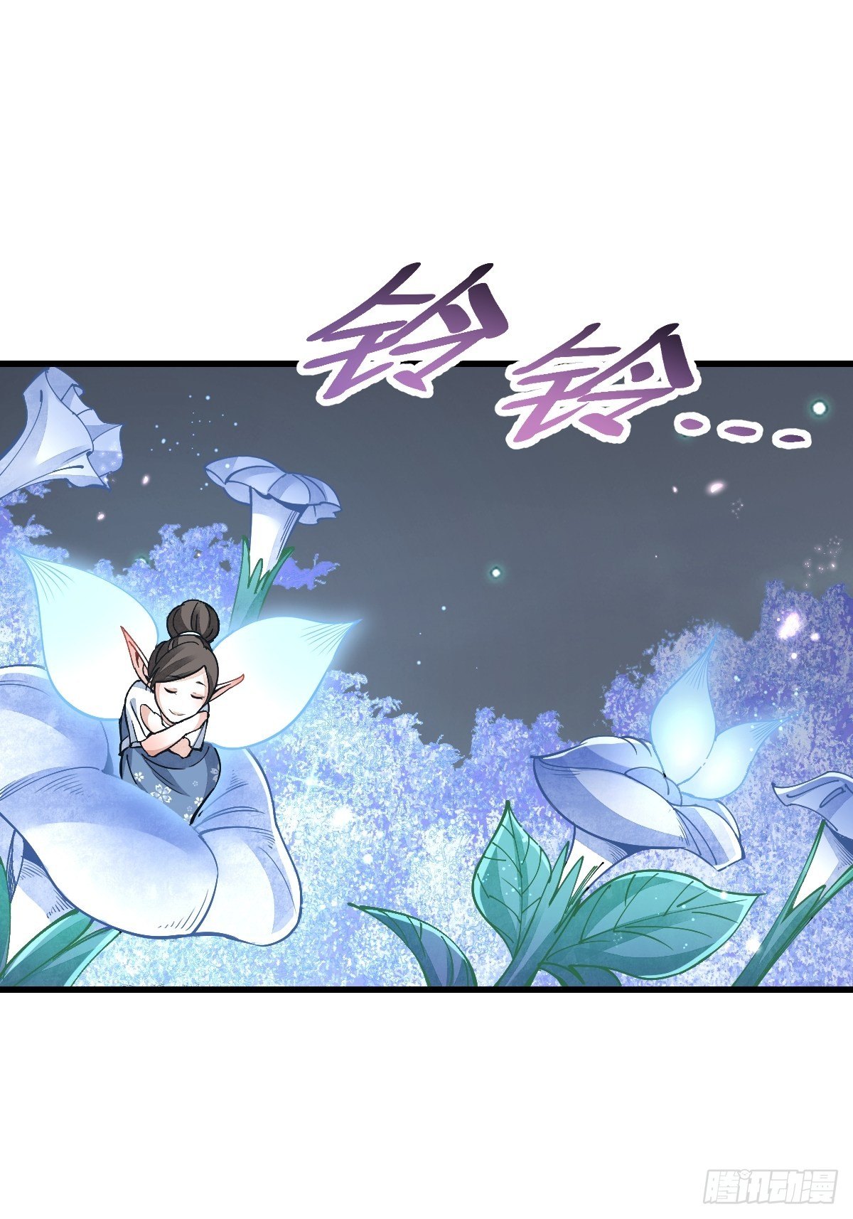 第33话 饮胜5