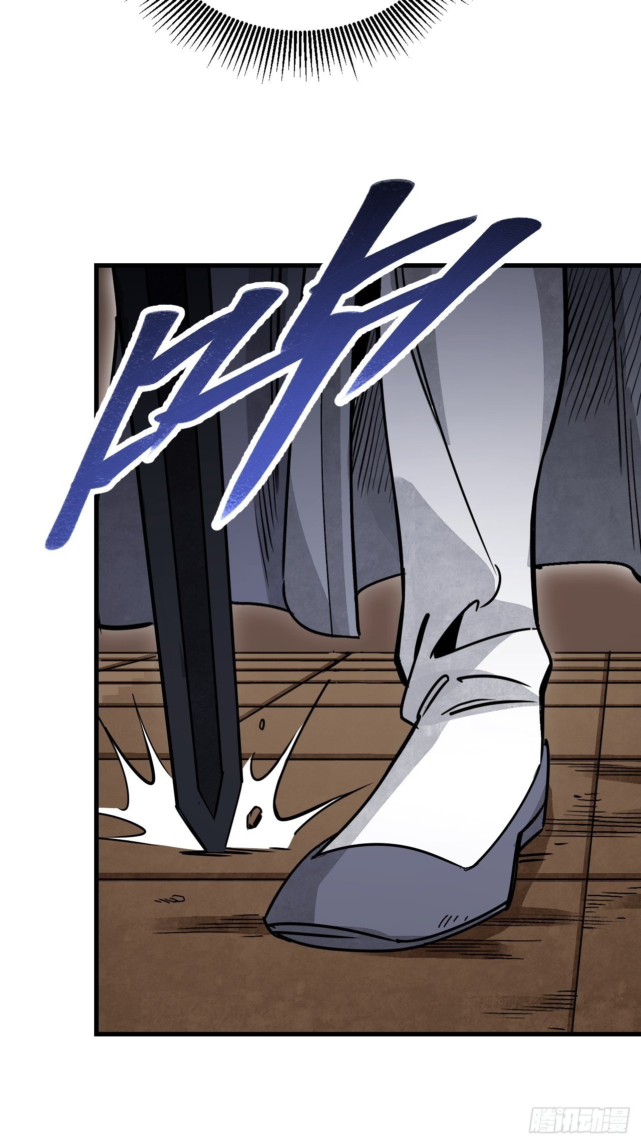 第39话 胜负17