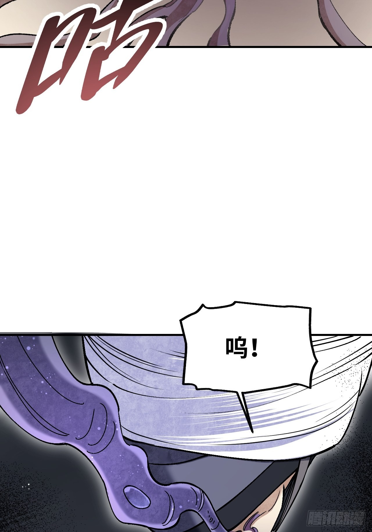 第67话 天干物燥 宜用火攻3
