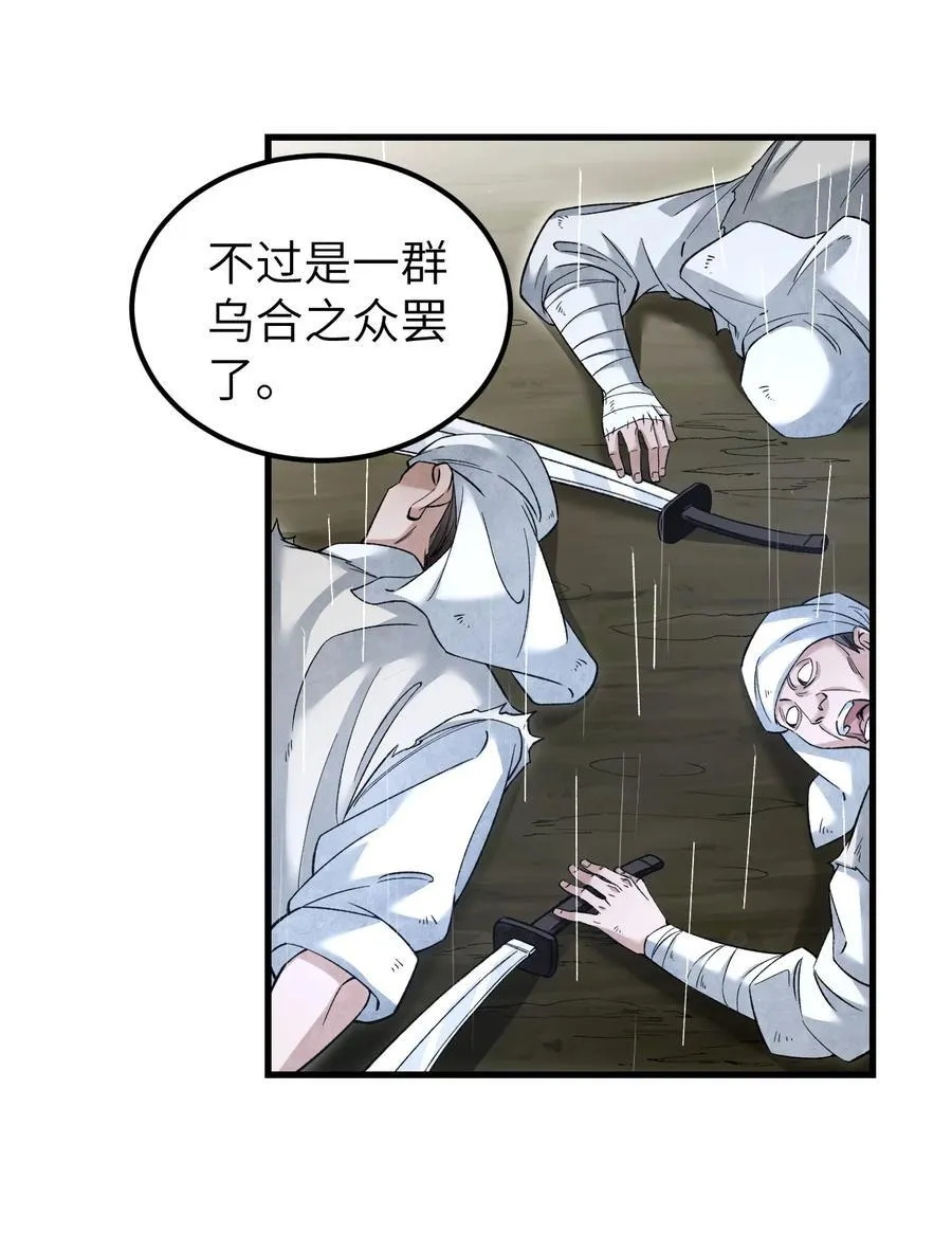 134 为什么？！3