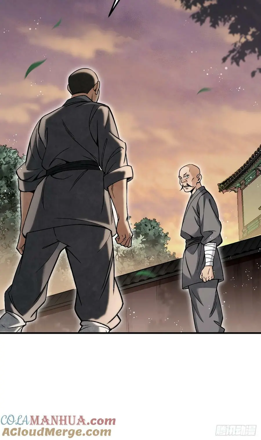 第110话 若有灵智呢？42