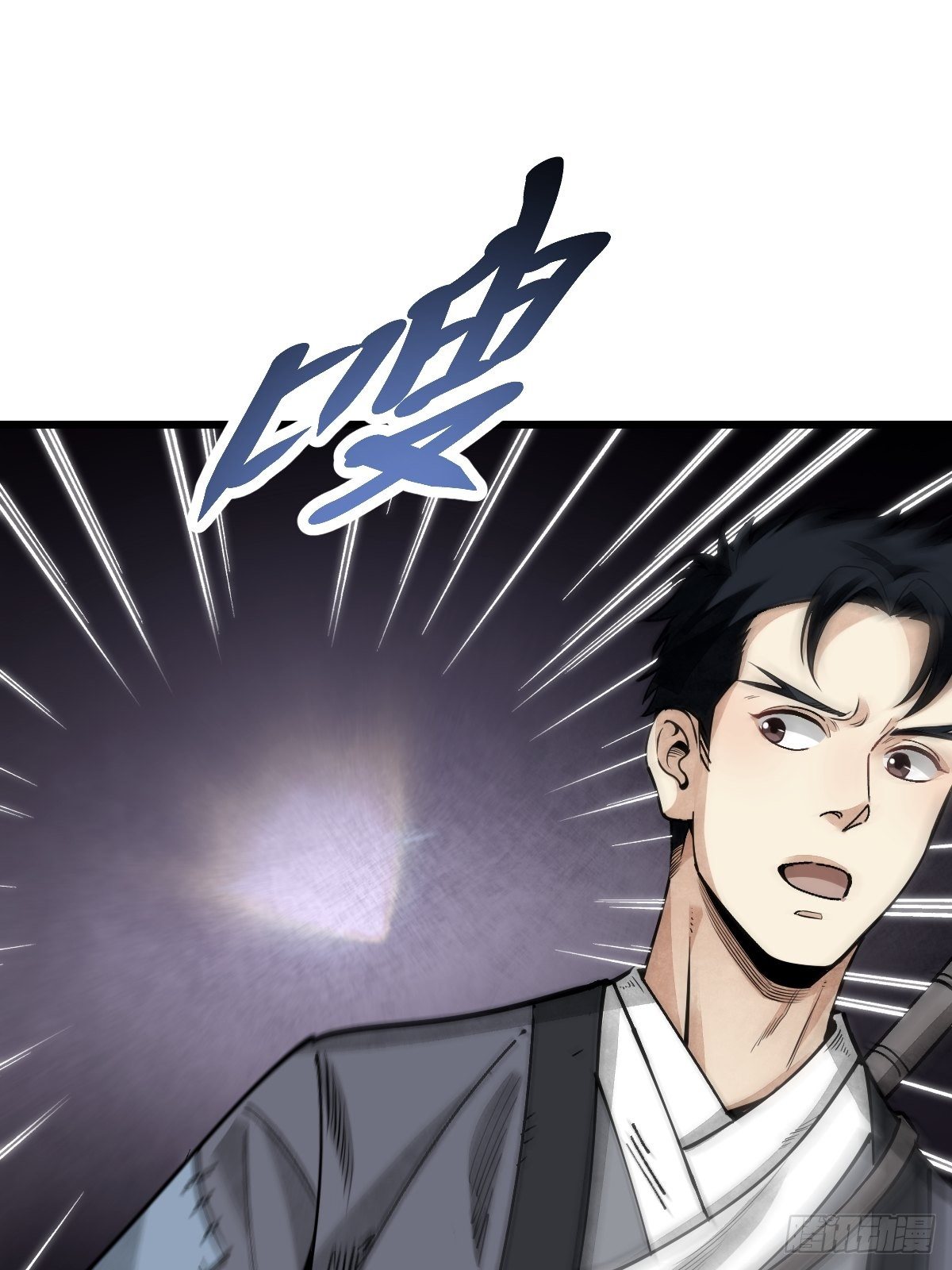 第34话 补丁40