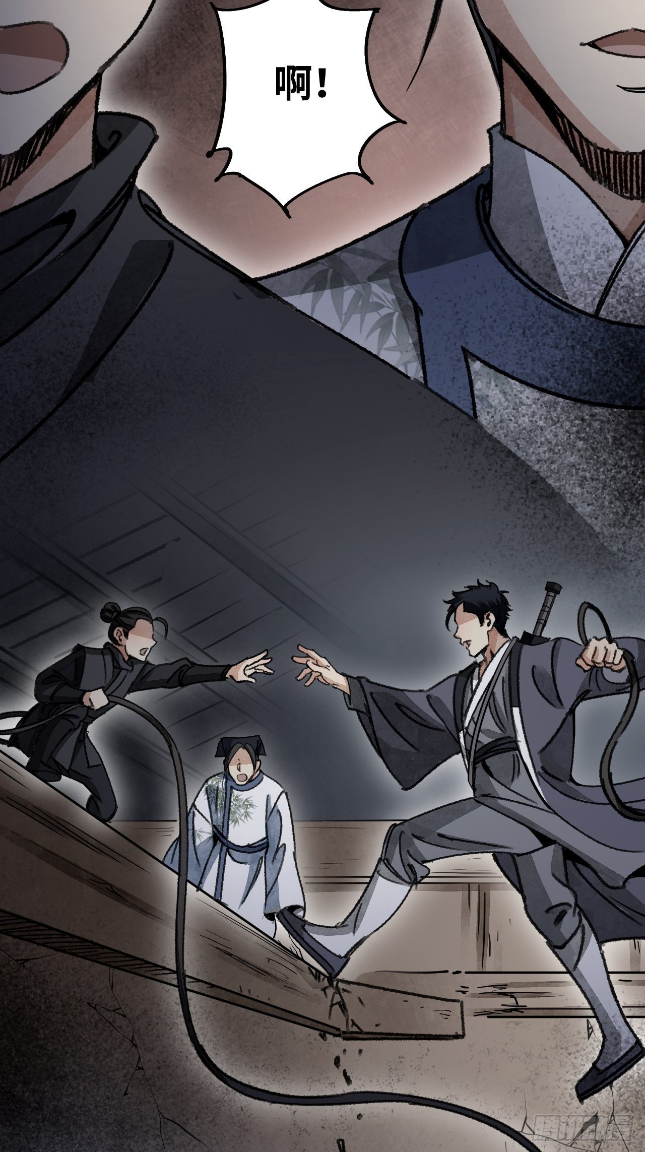 第45话 有酒就成！51