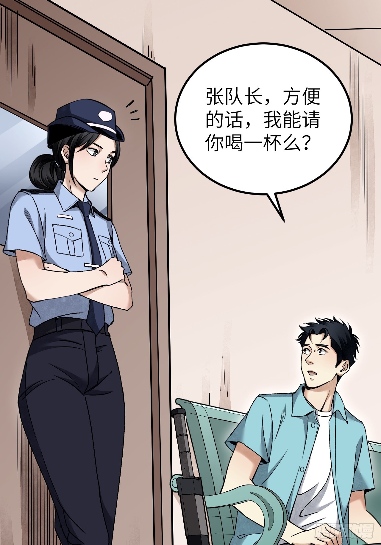 第82话 后巷15