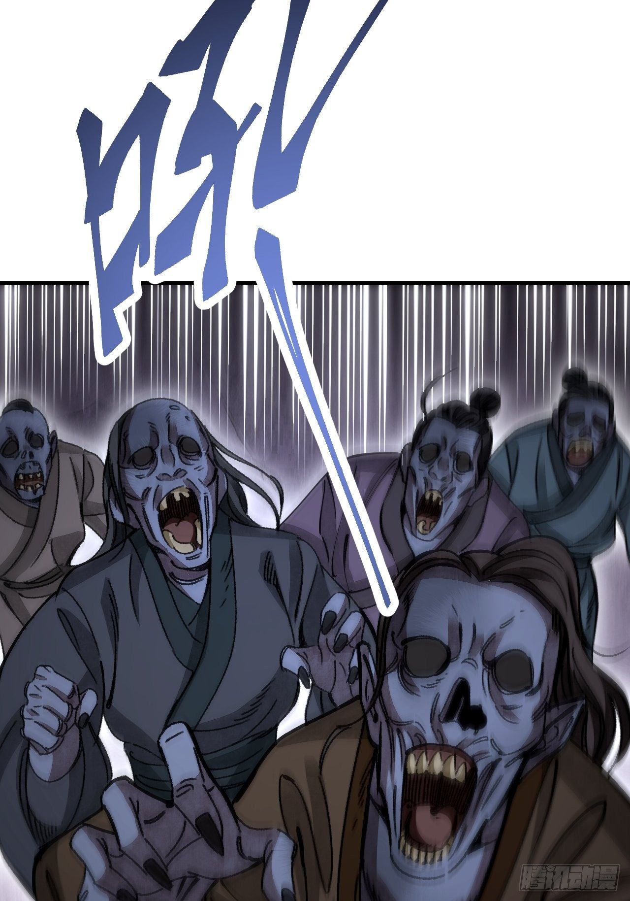 第44话 书生49