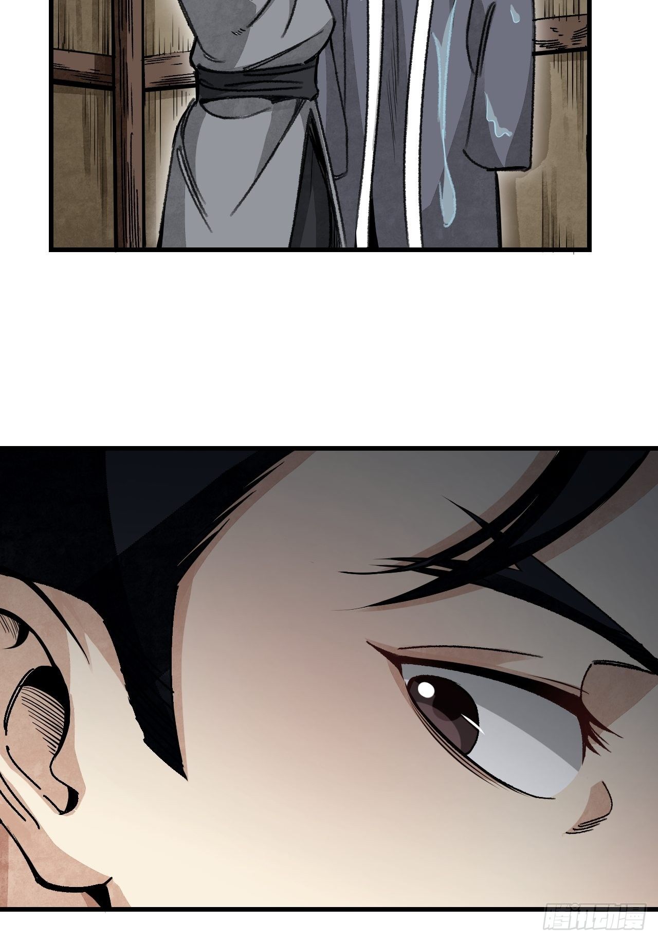 第41话 山雨见荒村7