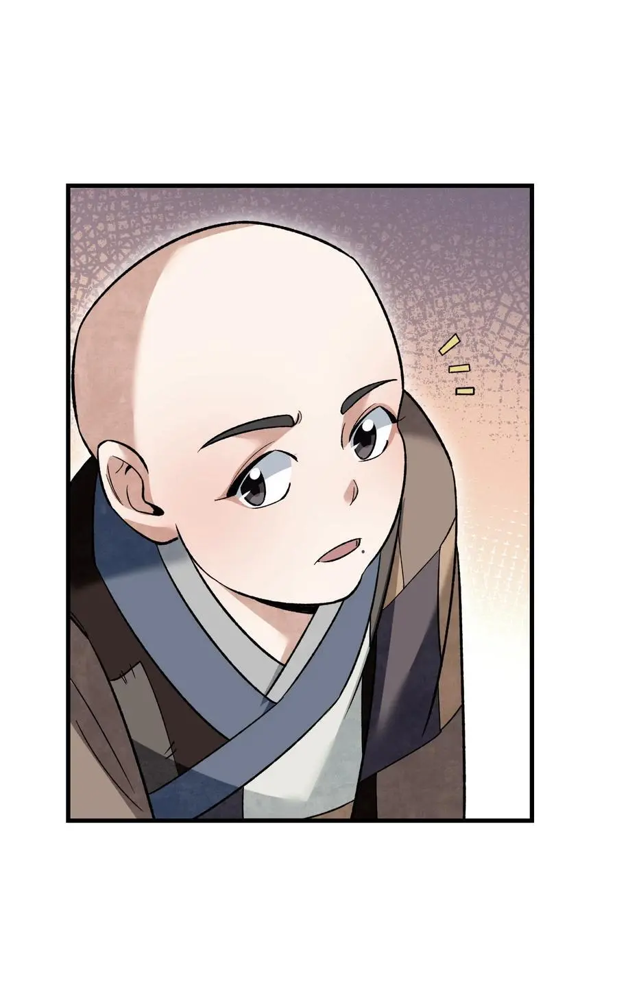 128 若是入魔……21