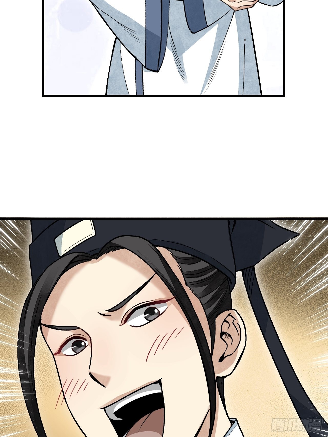 第52话 织女娘娘是妖怪！17