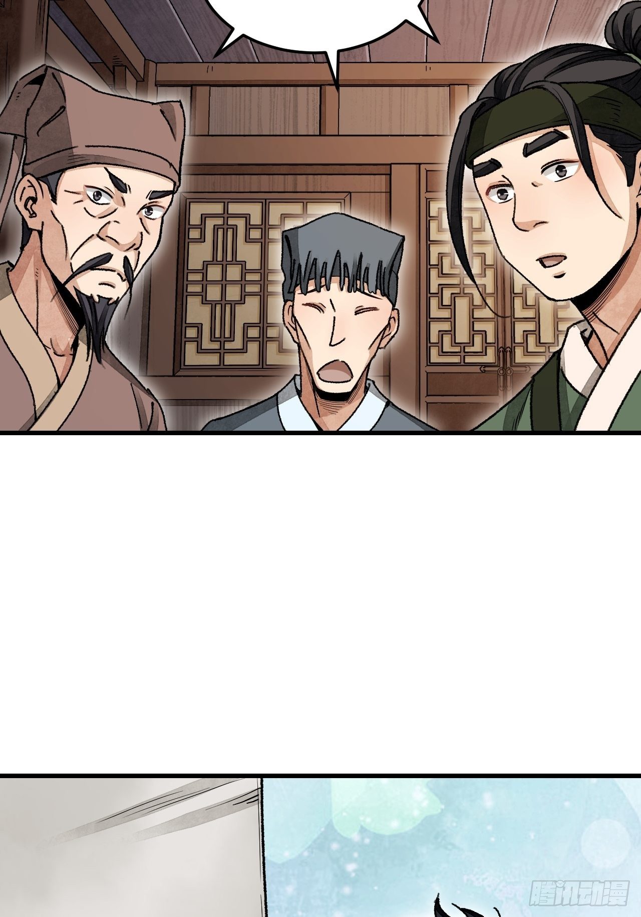 第47话 期望3