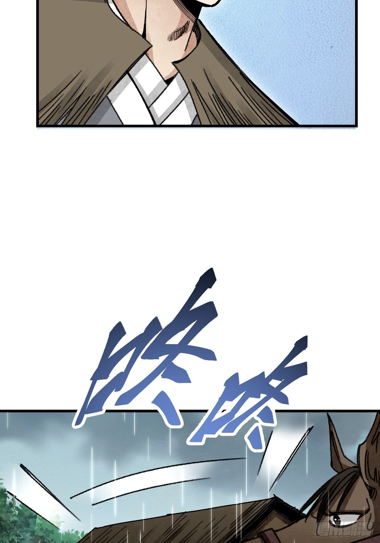 第41话 山雨见荒村27