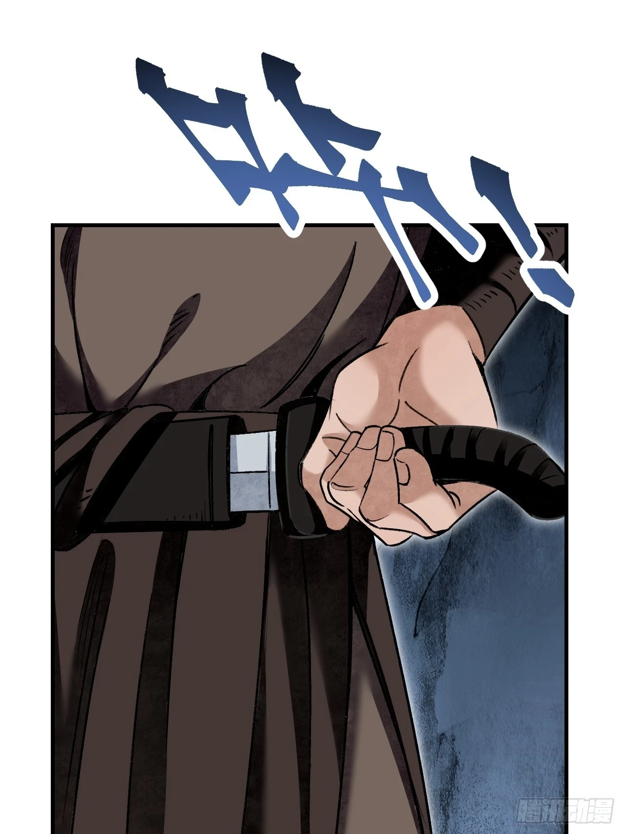 第88话 肉香7
