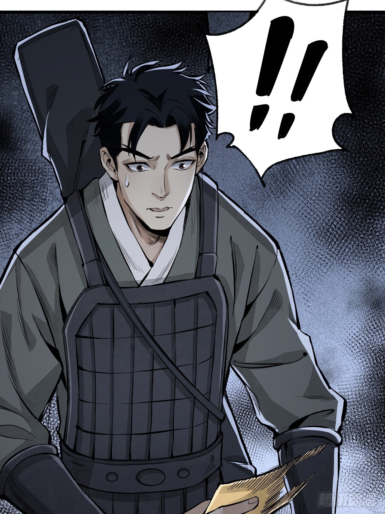 第11话 荒山、破庙、美人23