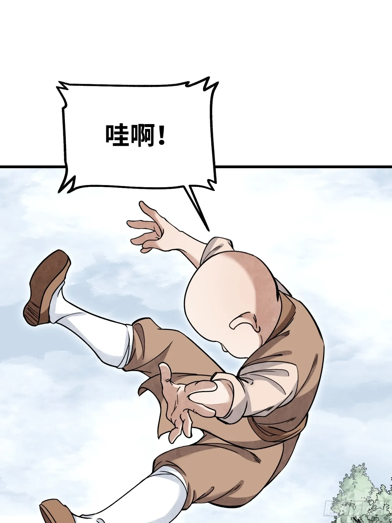第102话 豺狼37