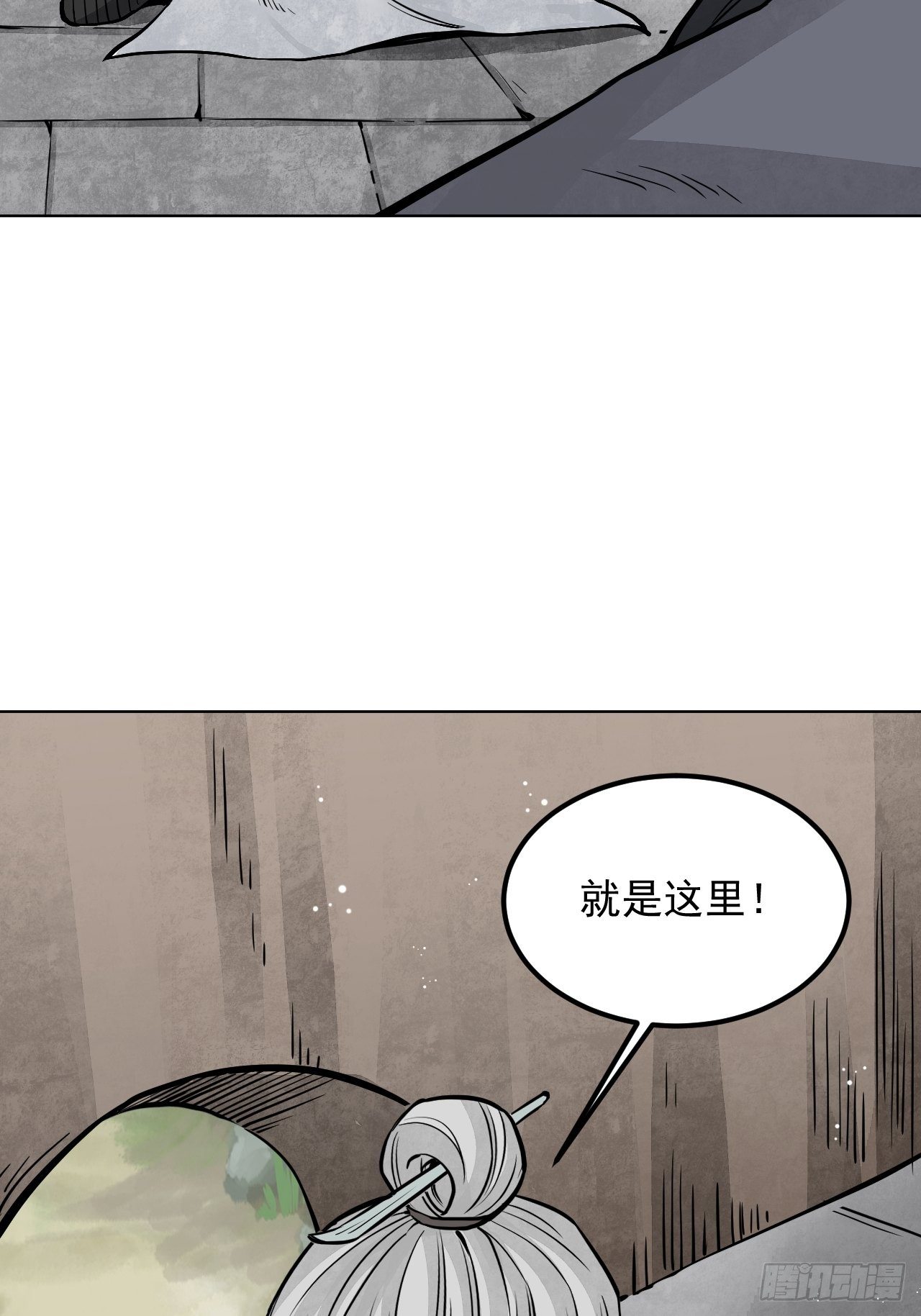 第6话 什么最重要41