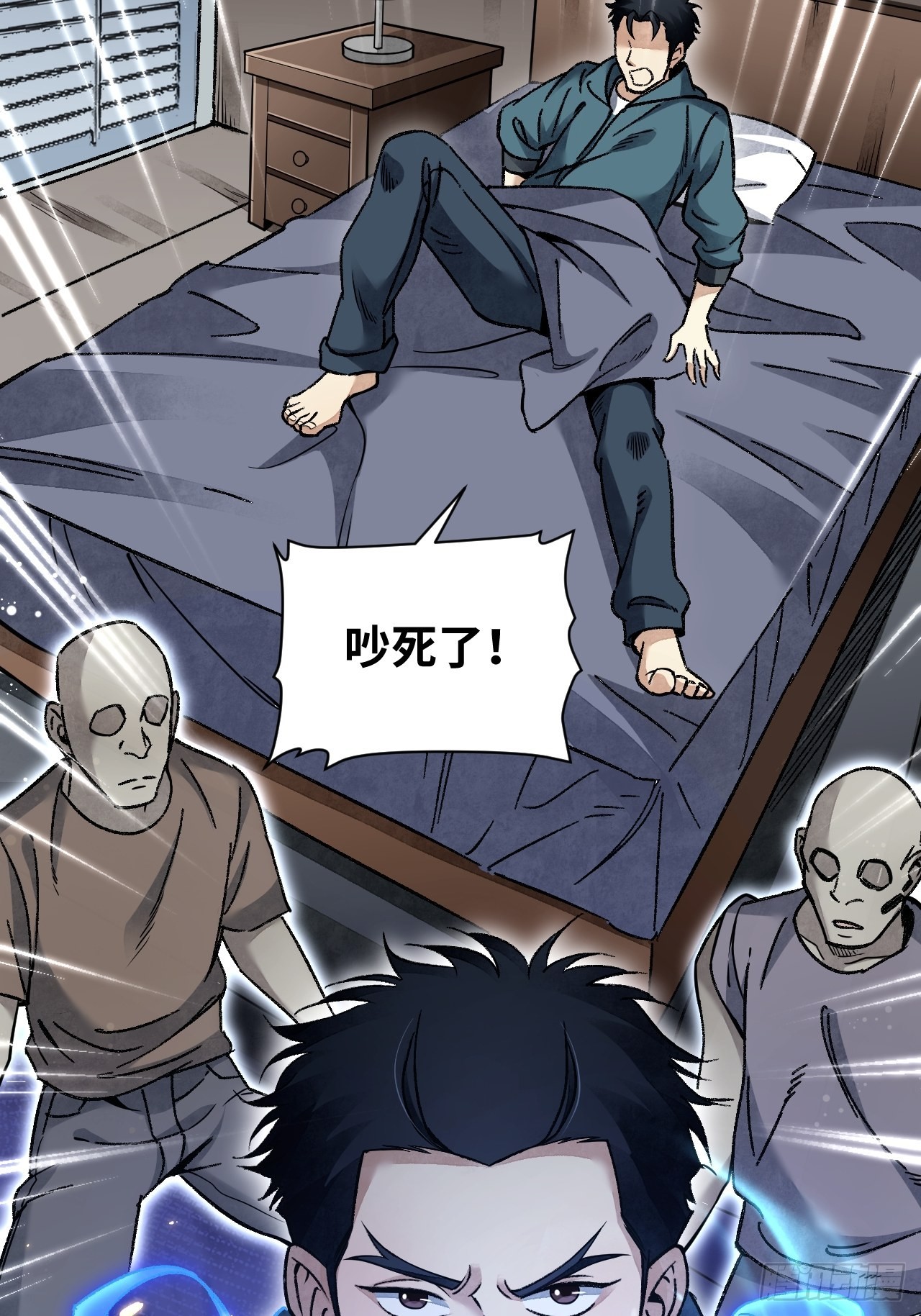 第71话 女警5