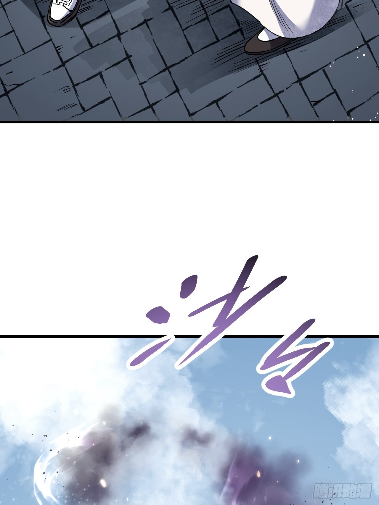 第73话 新的受害者27