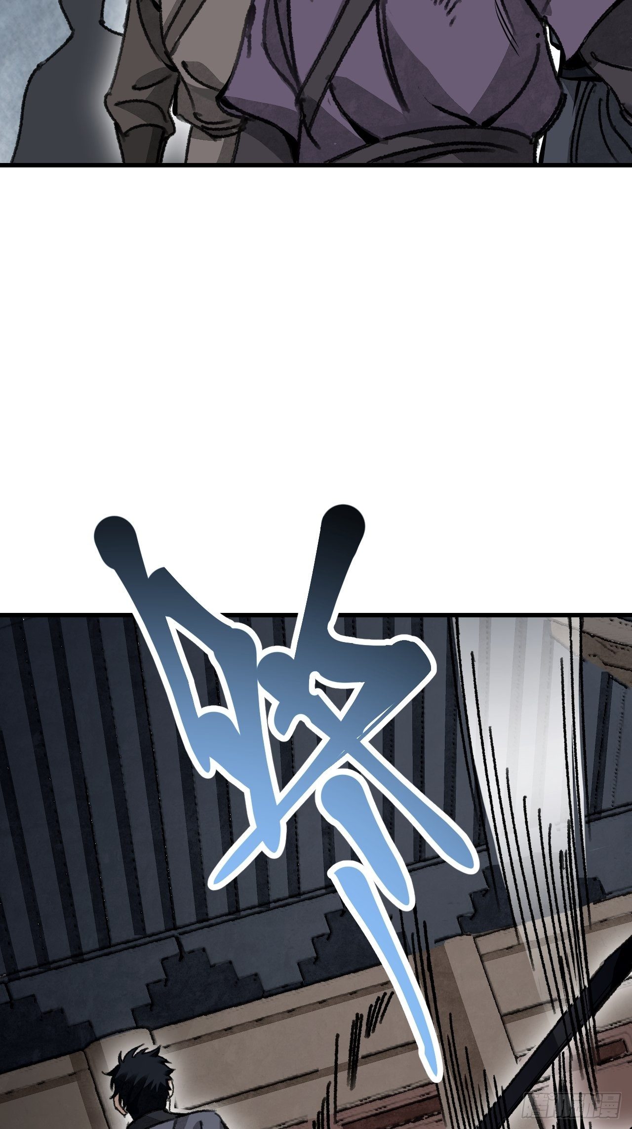 第45话 有酒就成！34