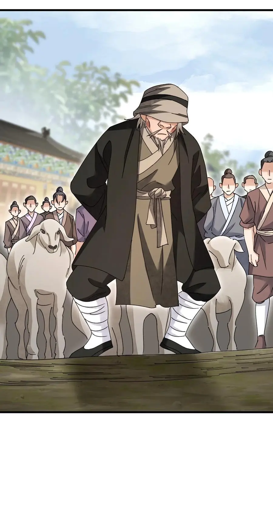 130 羊叩首28
