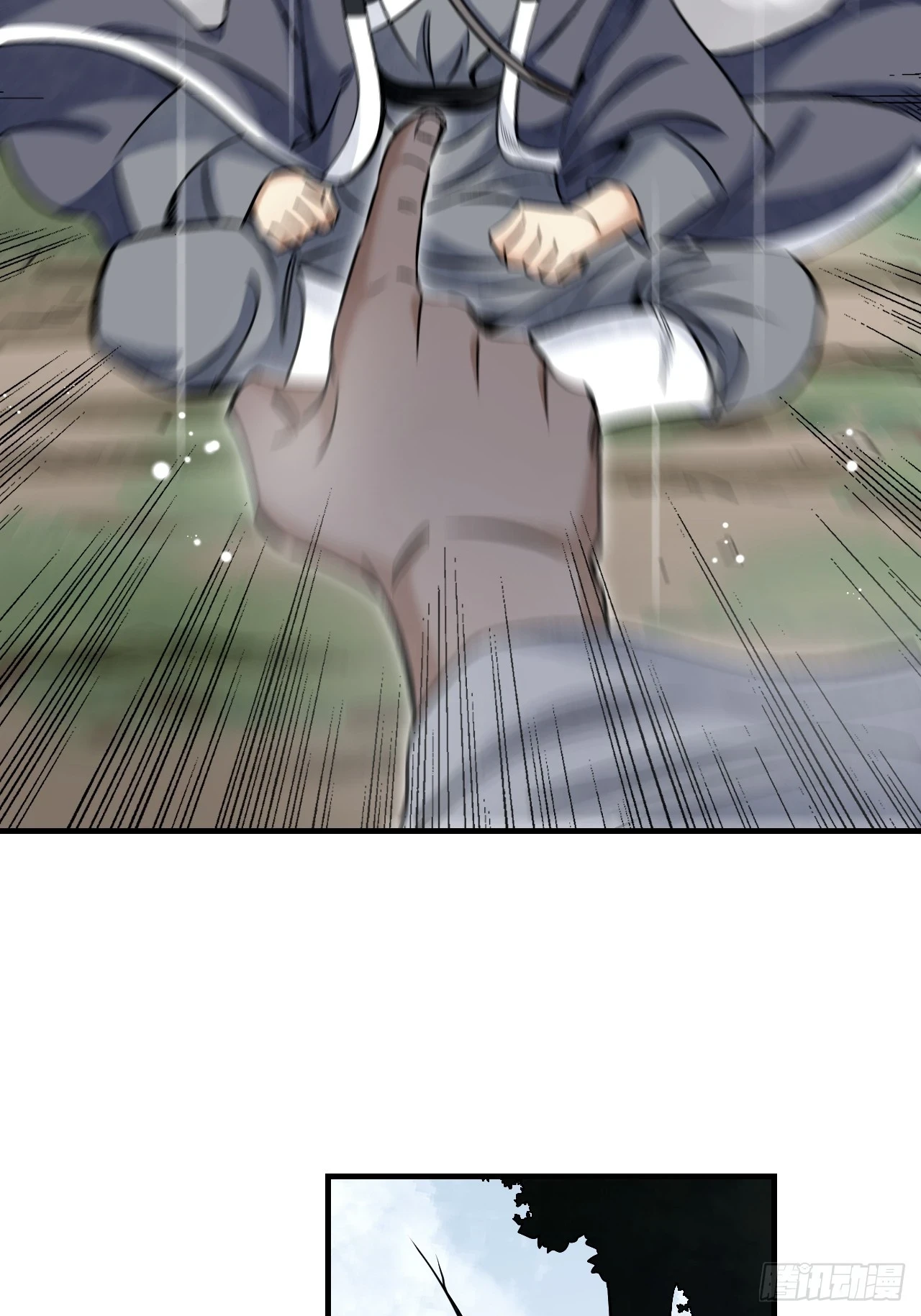第87话 僧鬼16