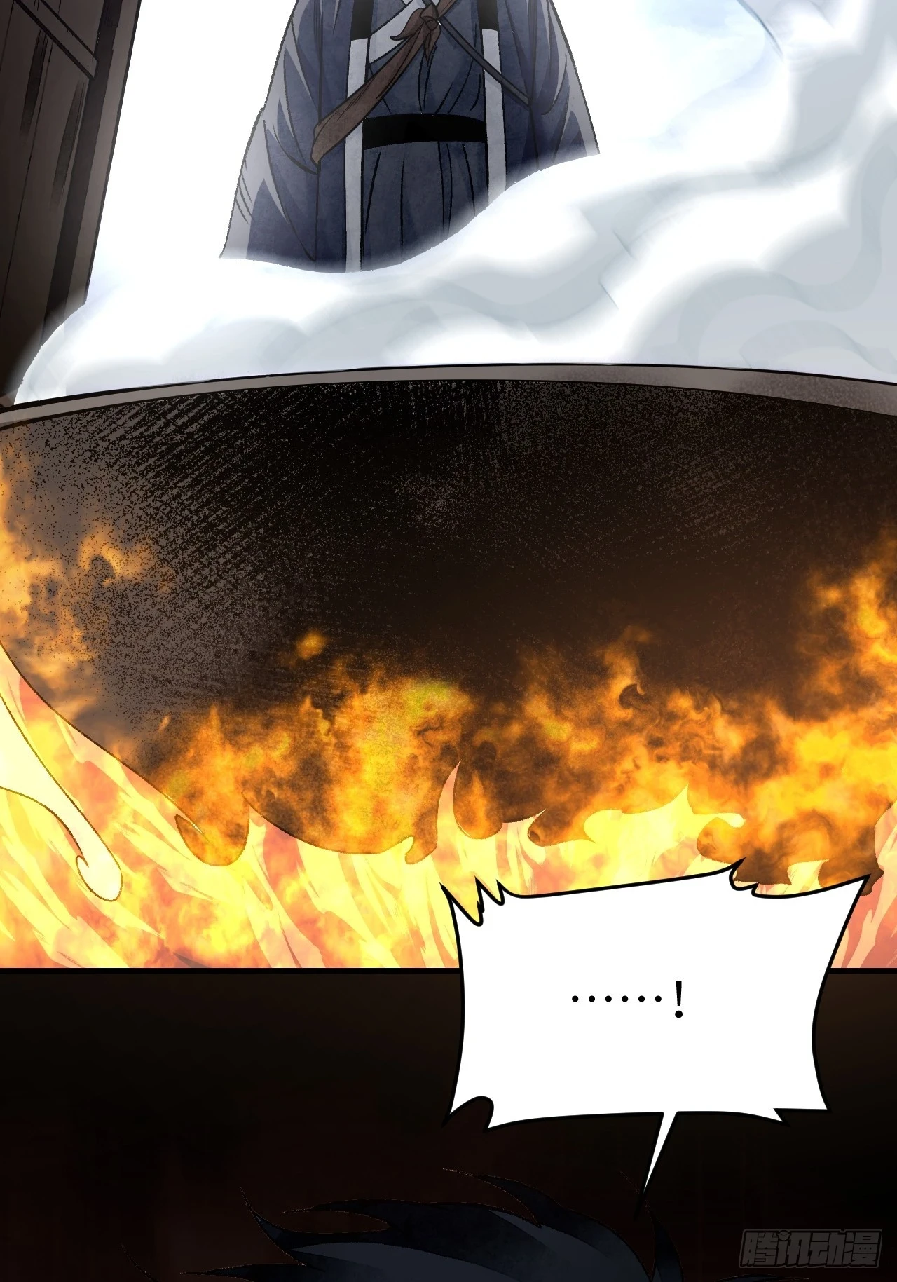 第88话 肉香27