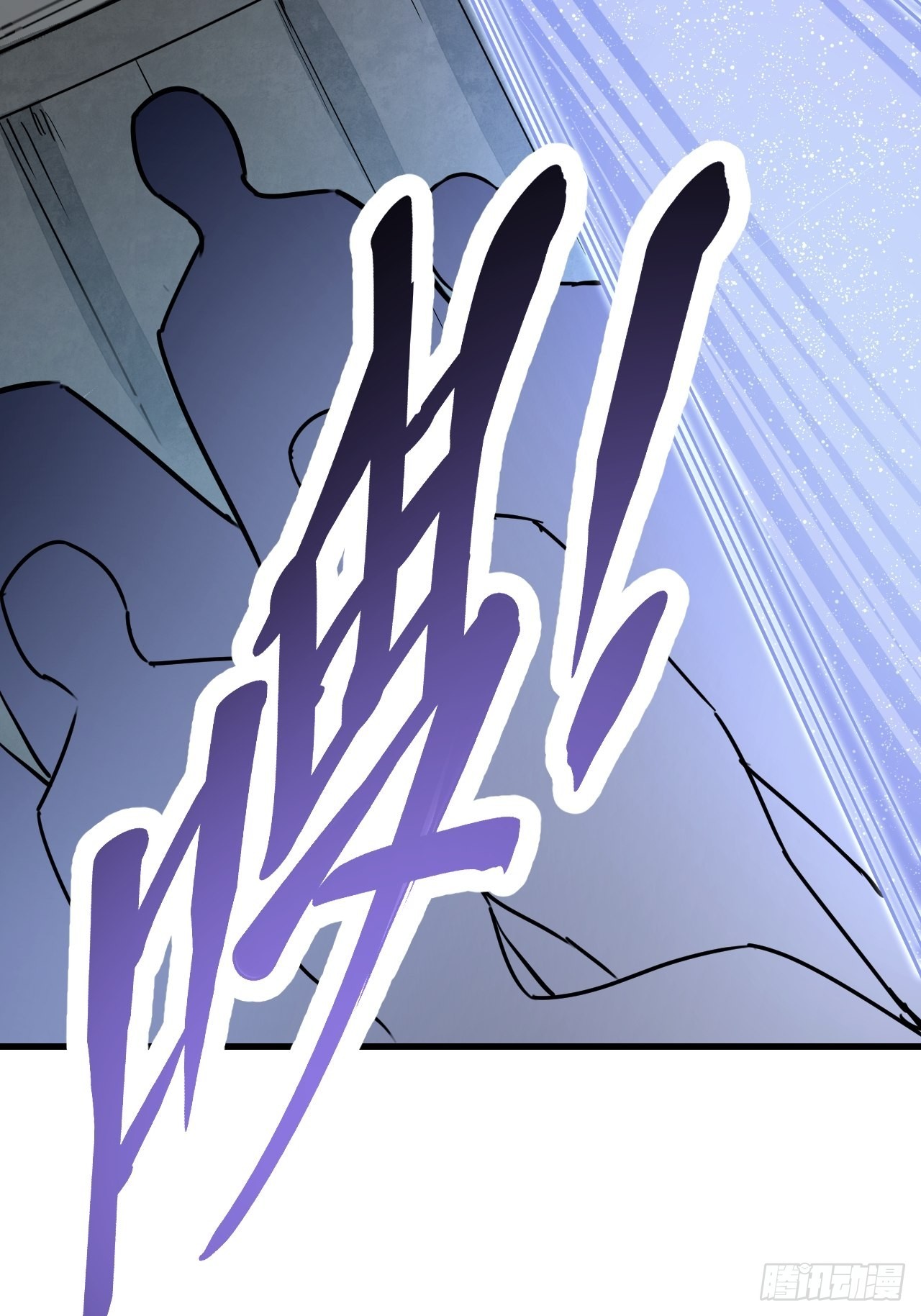 第51话 剑器舞浑脱30