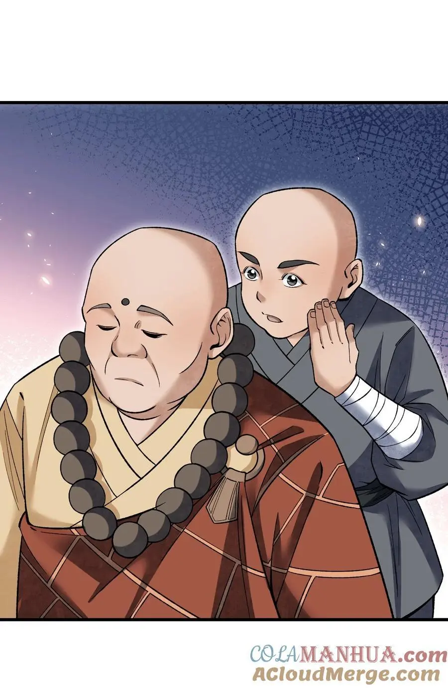 126 师祖12