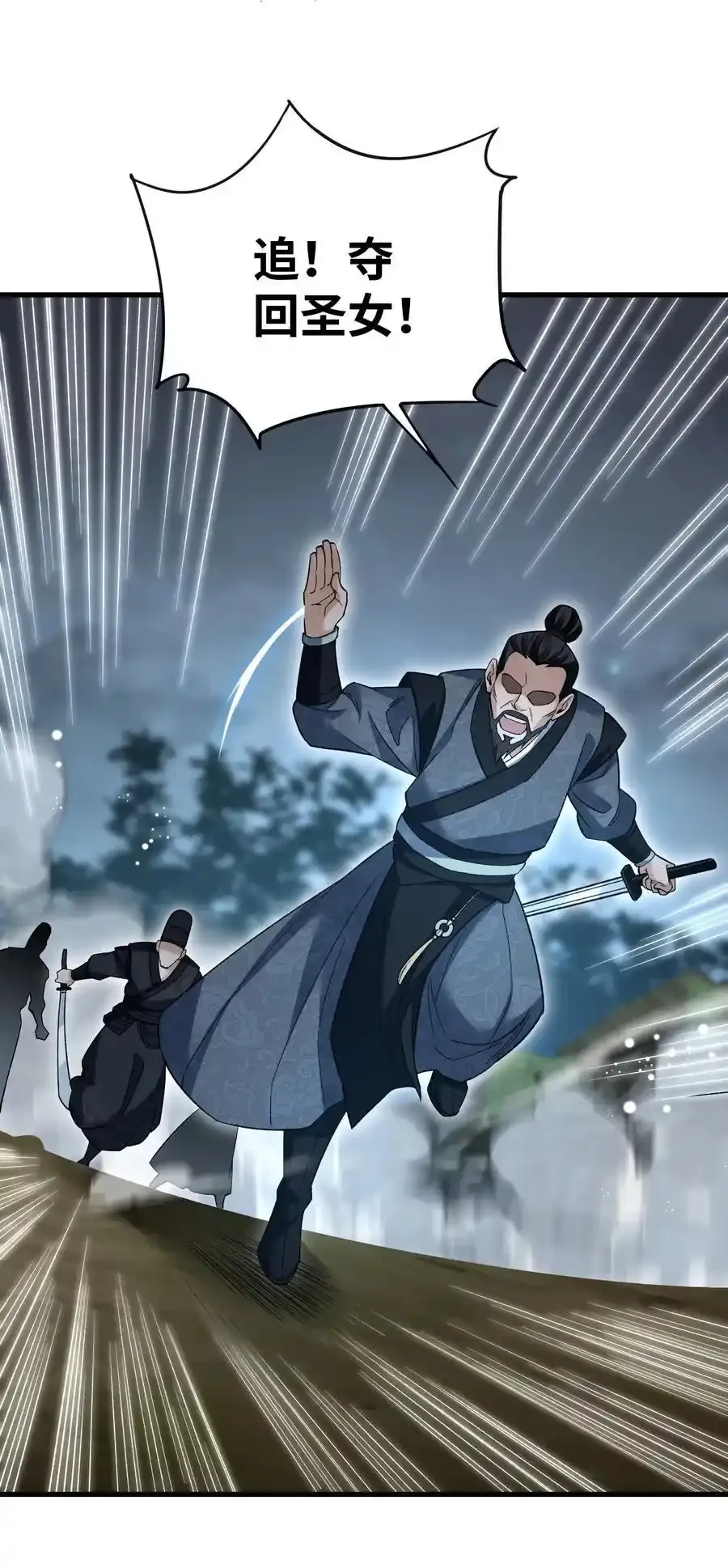 135 尽管进来！27
