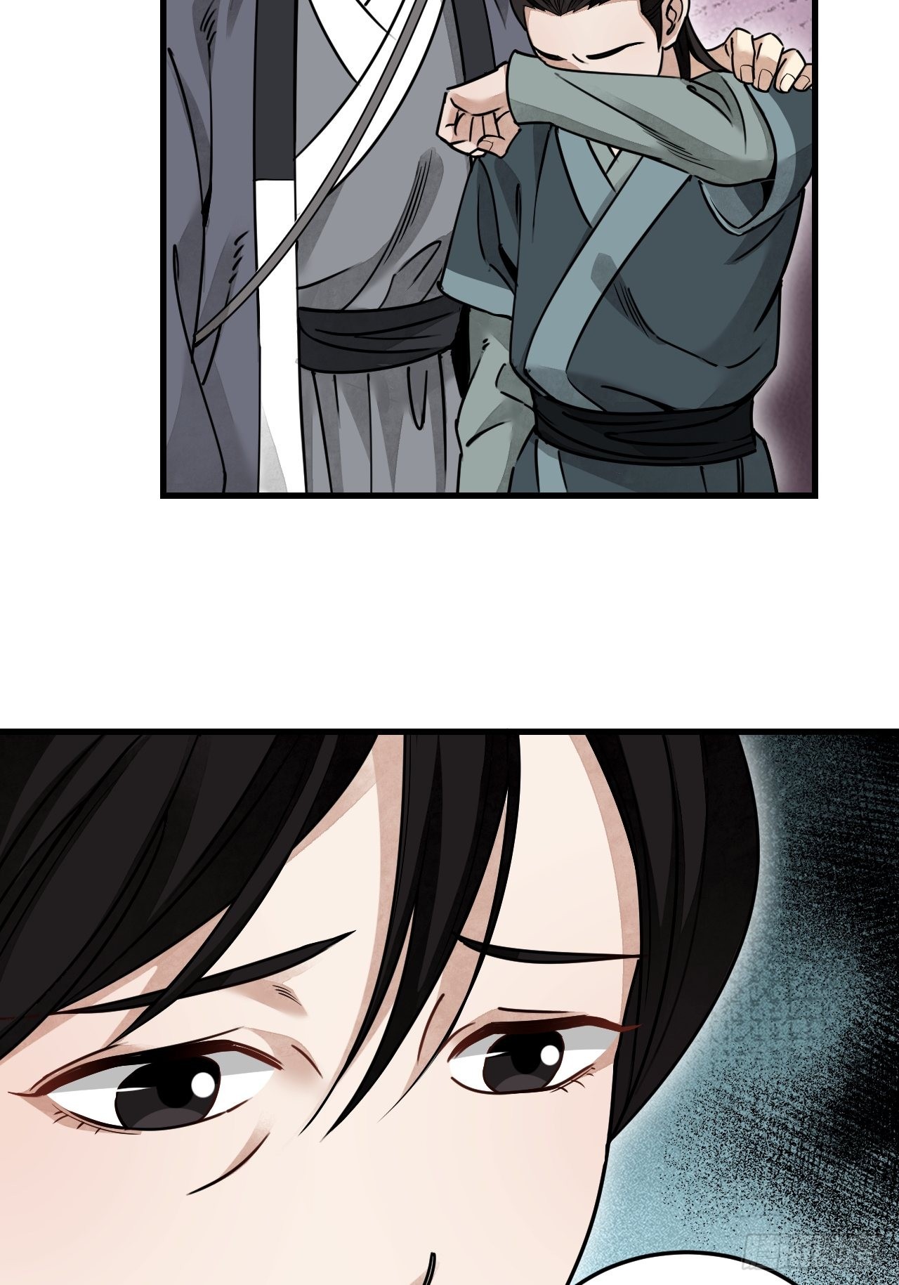 第53话 雾13