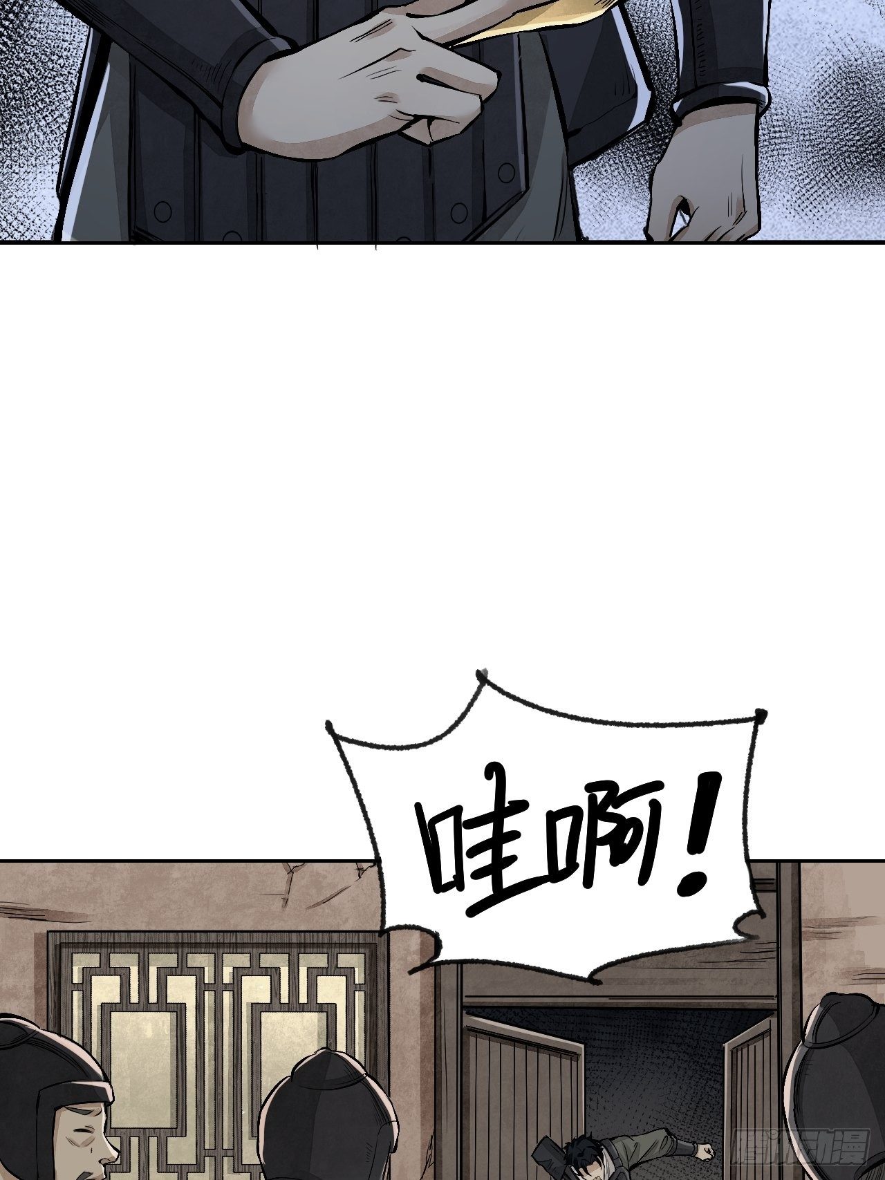 第11话 荒山、破庙、美人24
