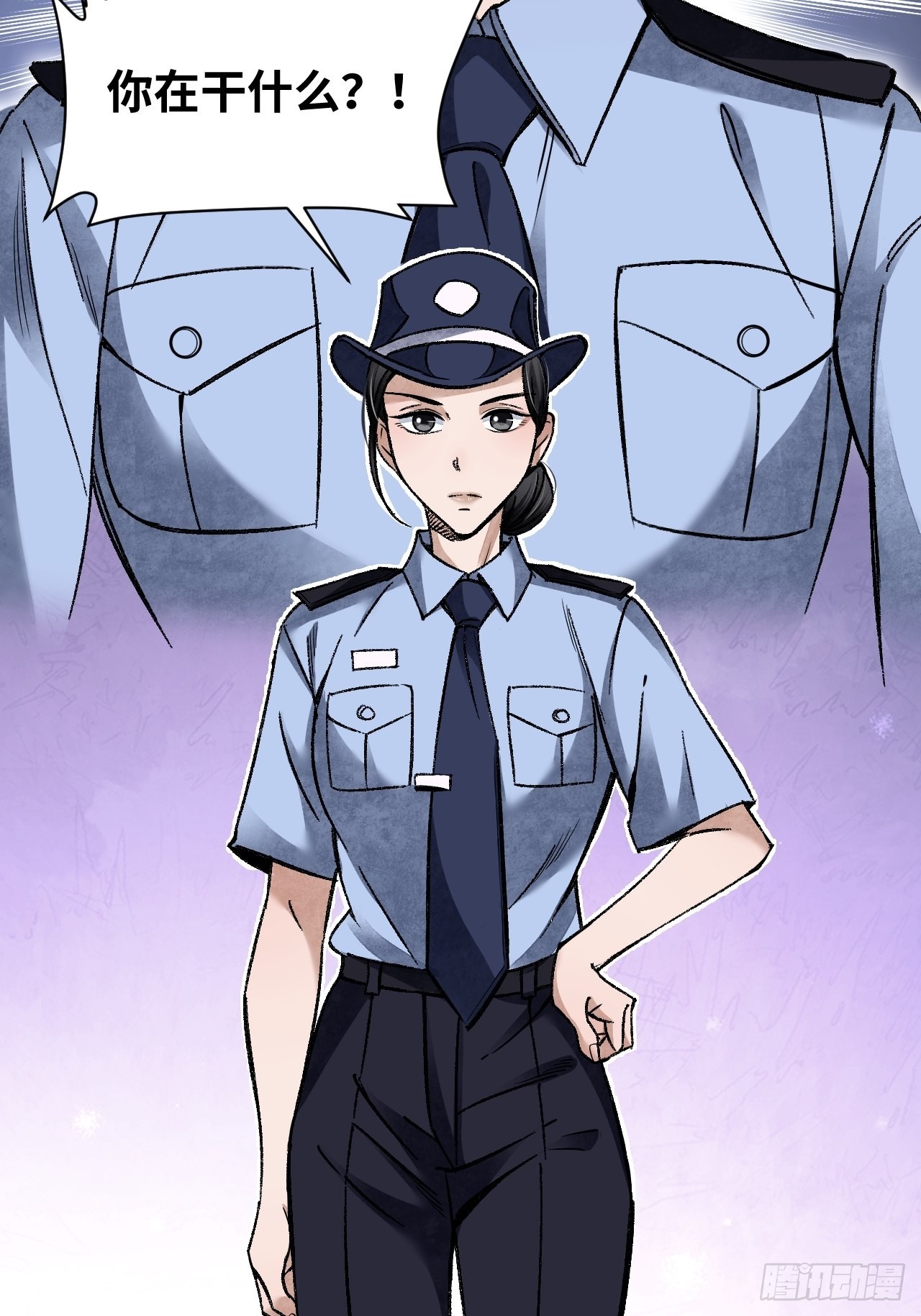 第71话 女警41