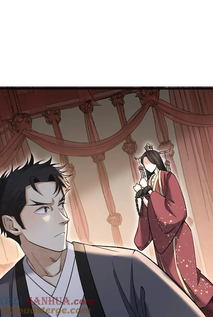 124 葫芦书生9