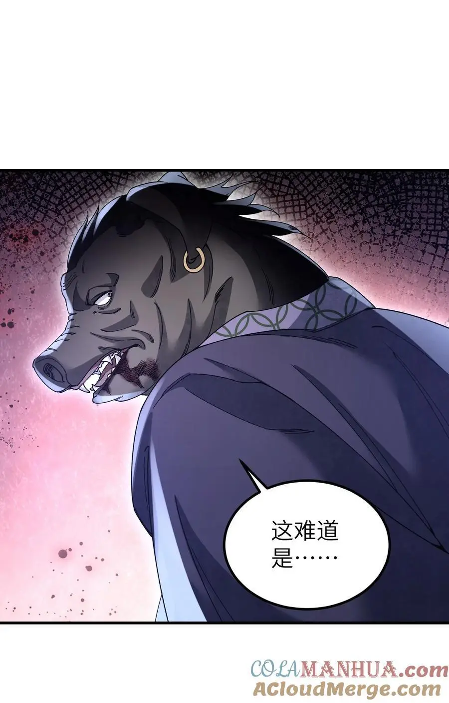 118 妖巢40