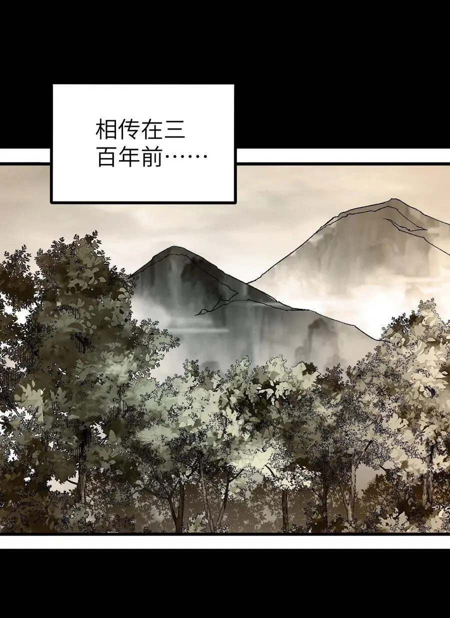 126 师祖23