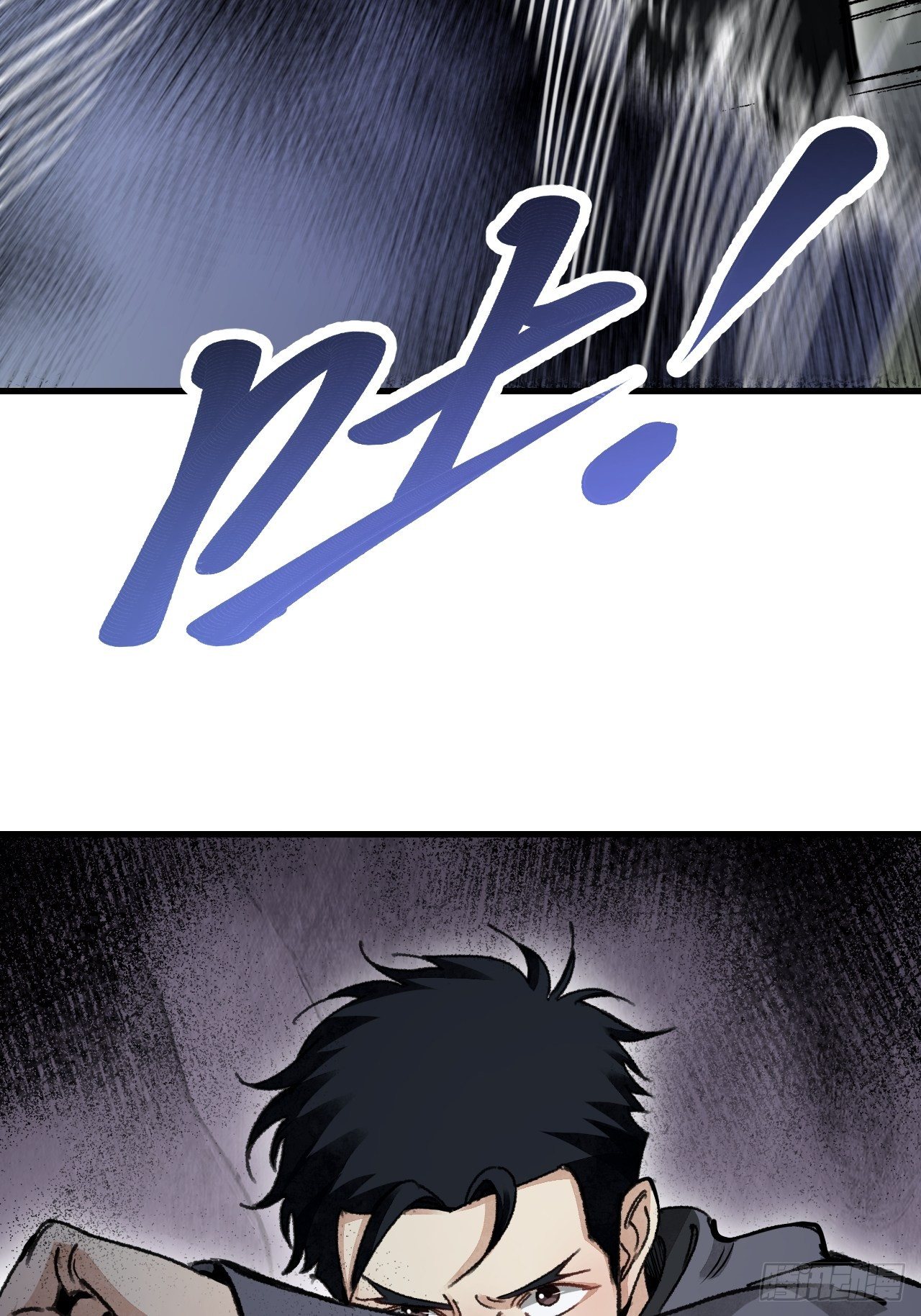 第45话 有酒就成！27