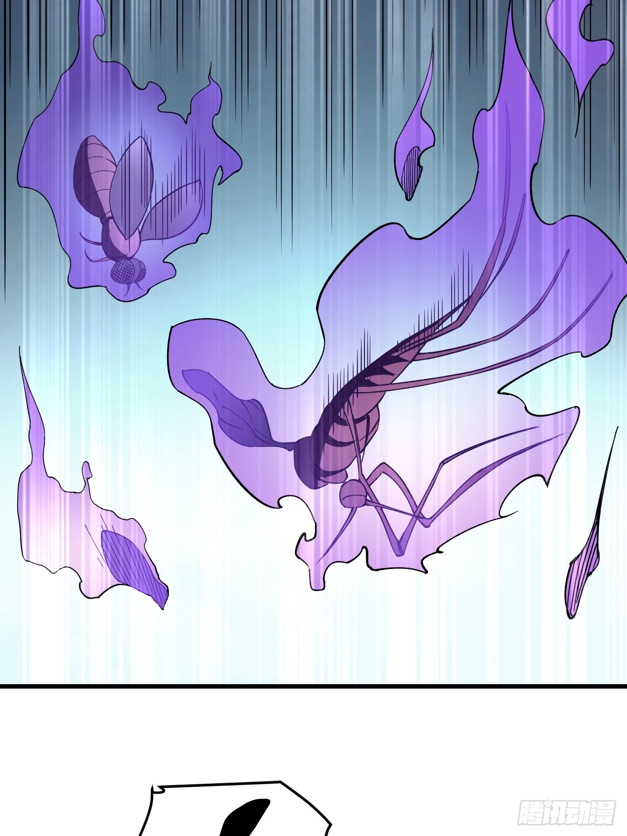 第77话 蛇球37