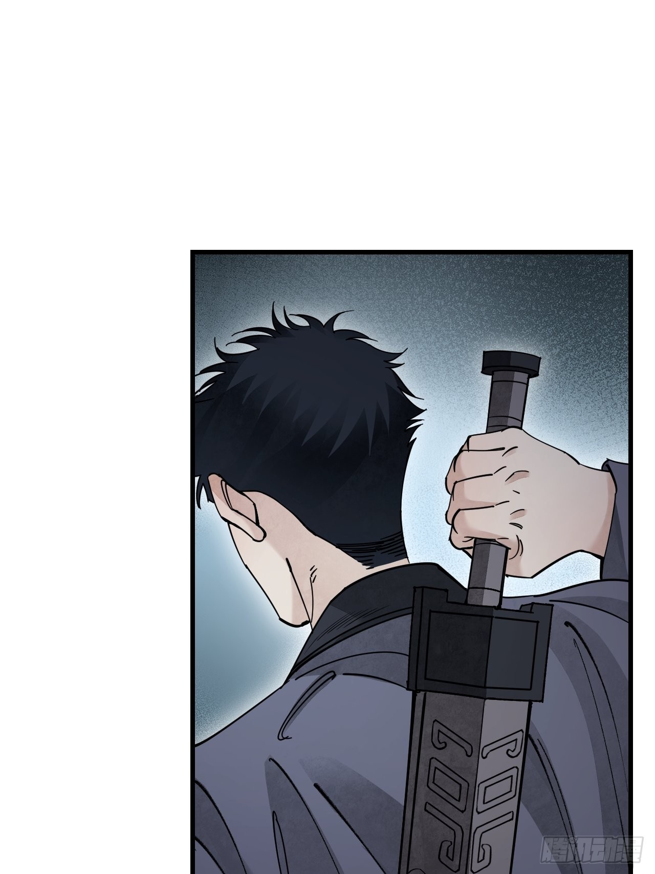 第57话 网20