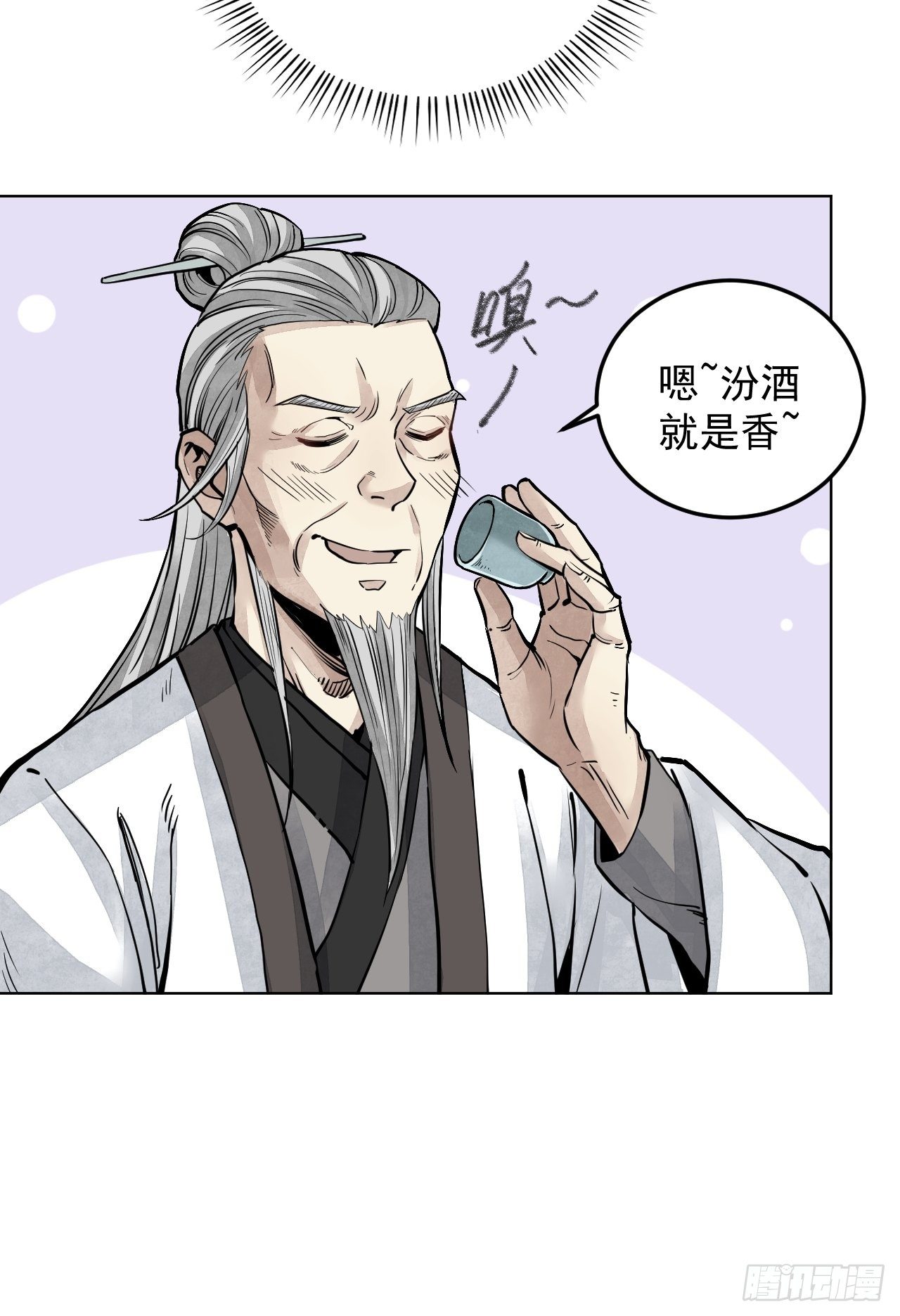 第6话 什么最重要22