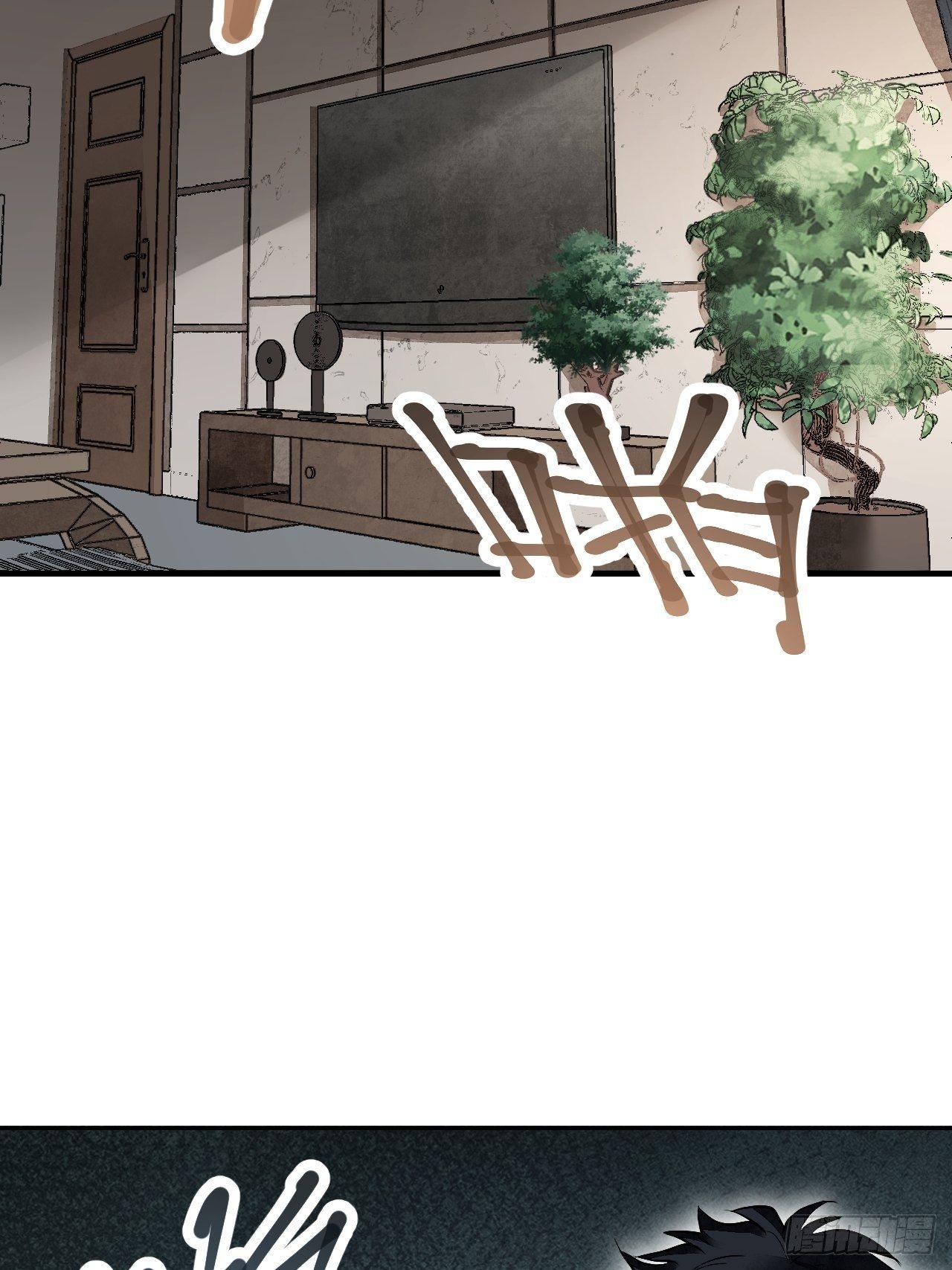 第15话 柳枝打诡9