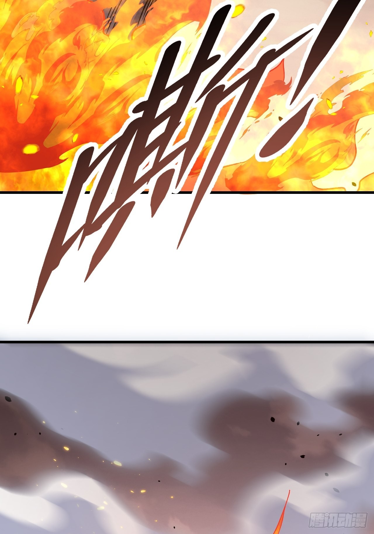 第68话 最后的心愿3