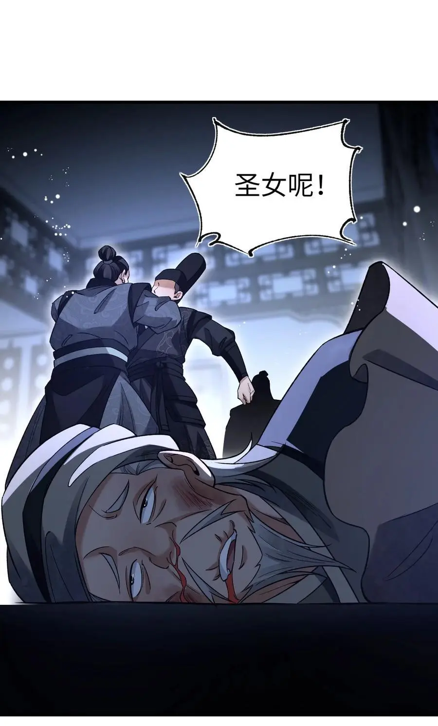 132 围捕28